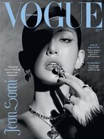 Vogue Singapore